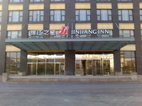 Гостиница Jinjiang Inn Beijing East Lianshi Road  Пекин